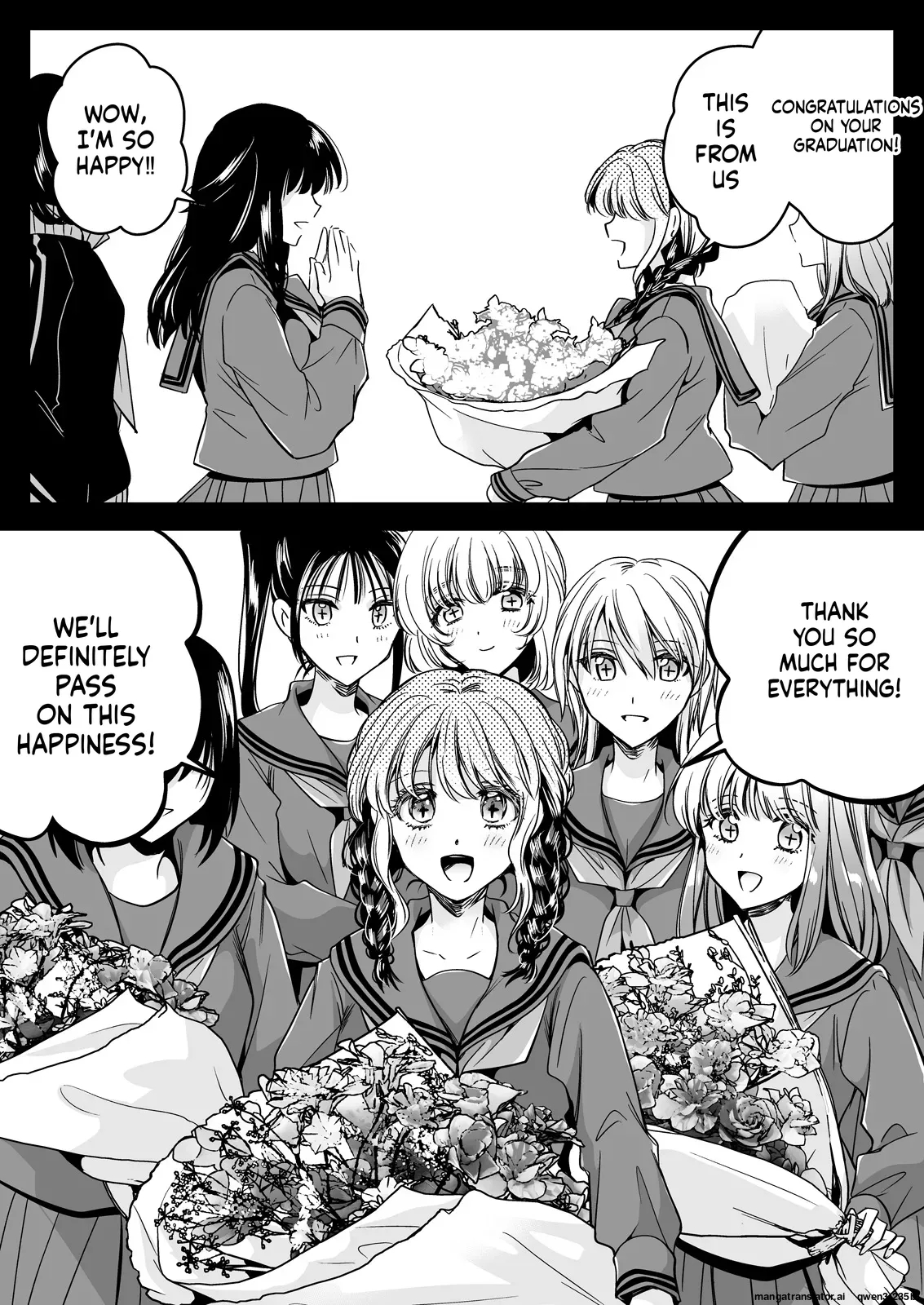 Seifuku Shokushu 21 page 70