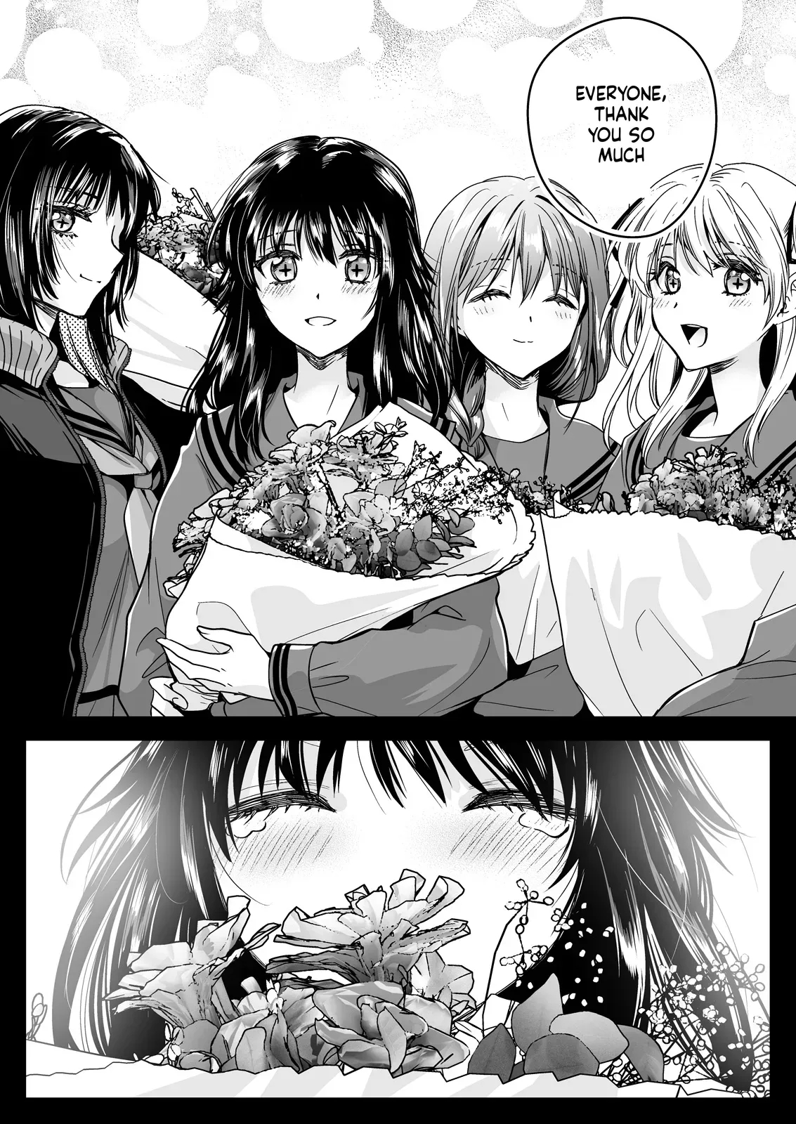 Seifuku Shokushu 21 page 71