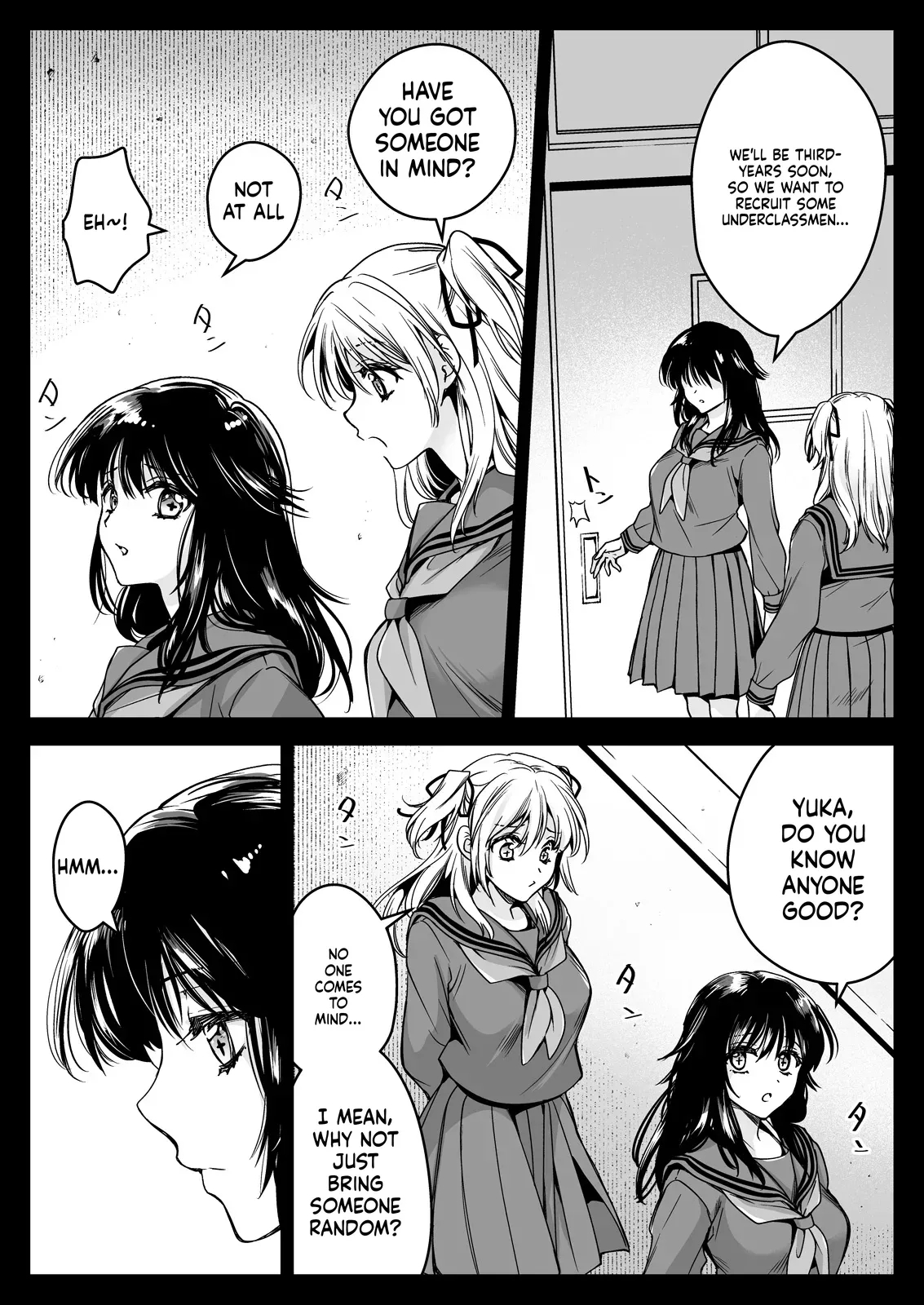 Seifuku Shokushu 21 page 9
