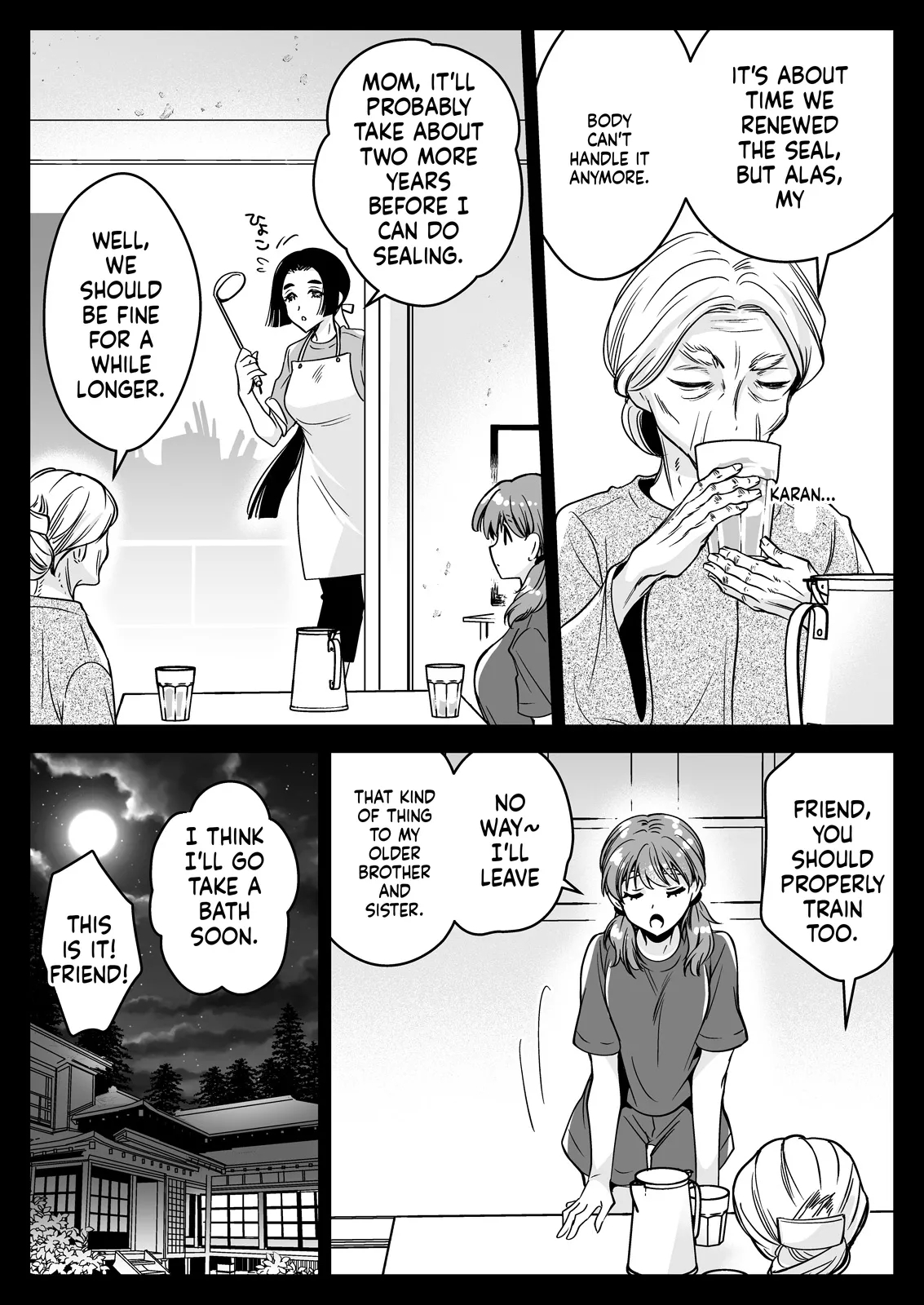 Seifuku Shokushu 22 page 10