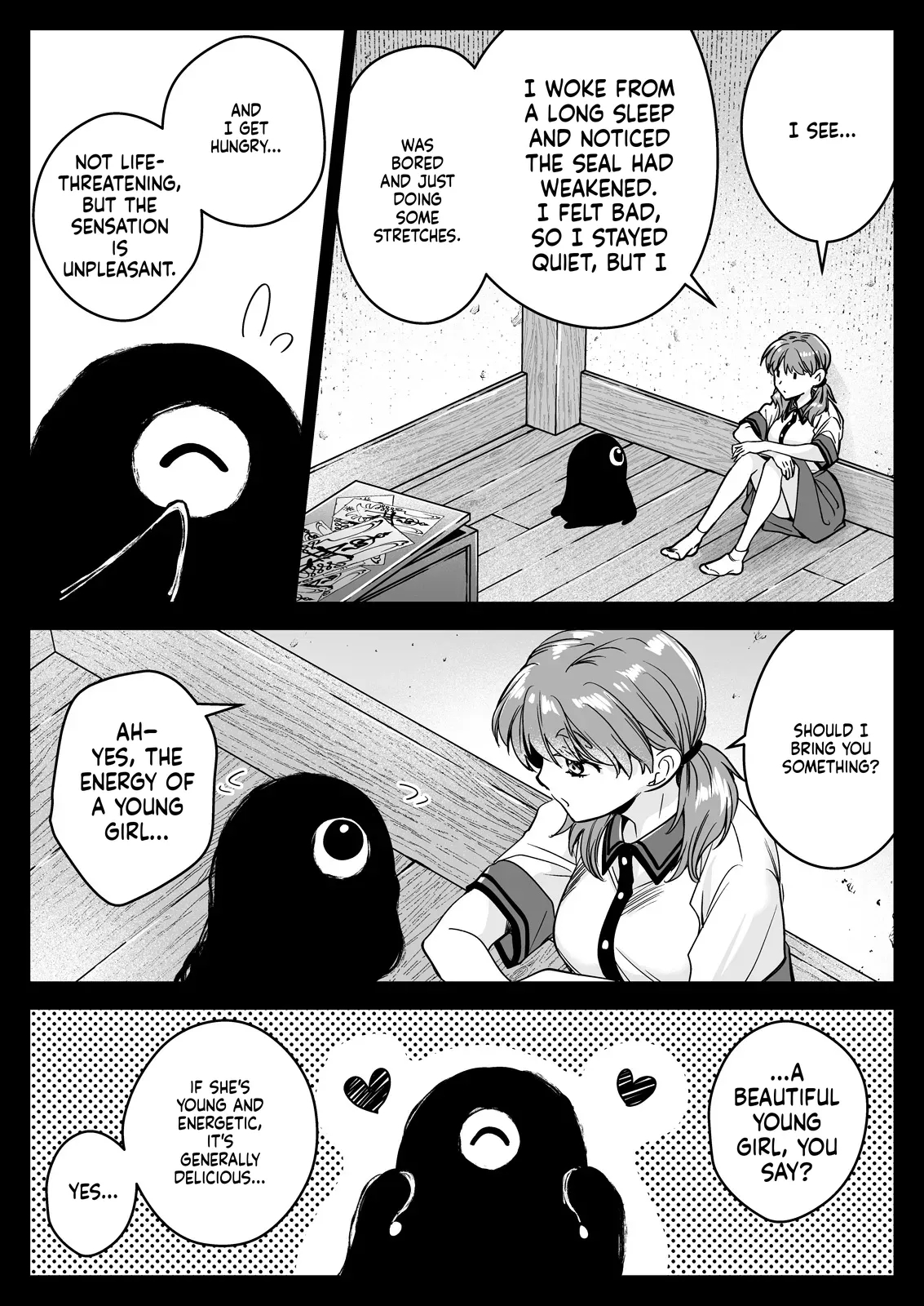 Seifuku Shokushu 22 page 11