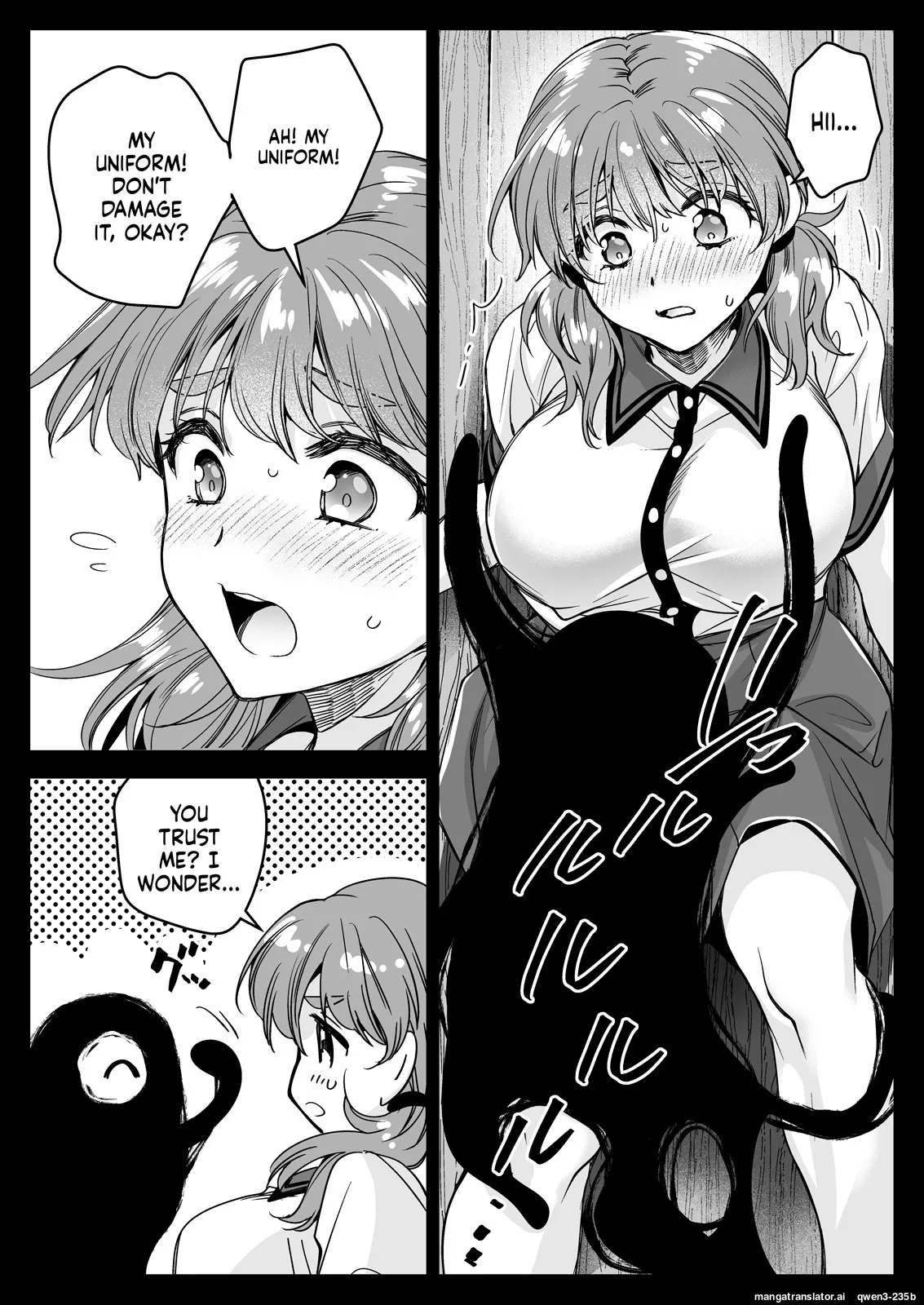 Seifuku Shokushu 22 page 15