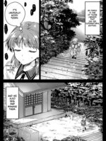 Seifuku Shokushu 22 page 3