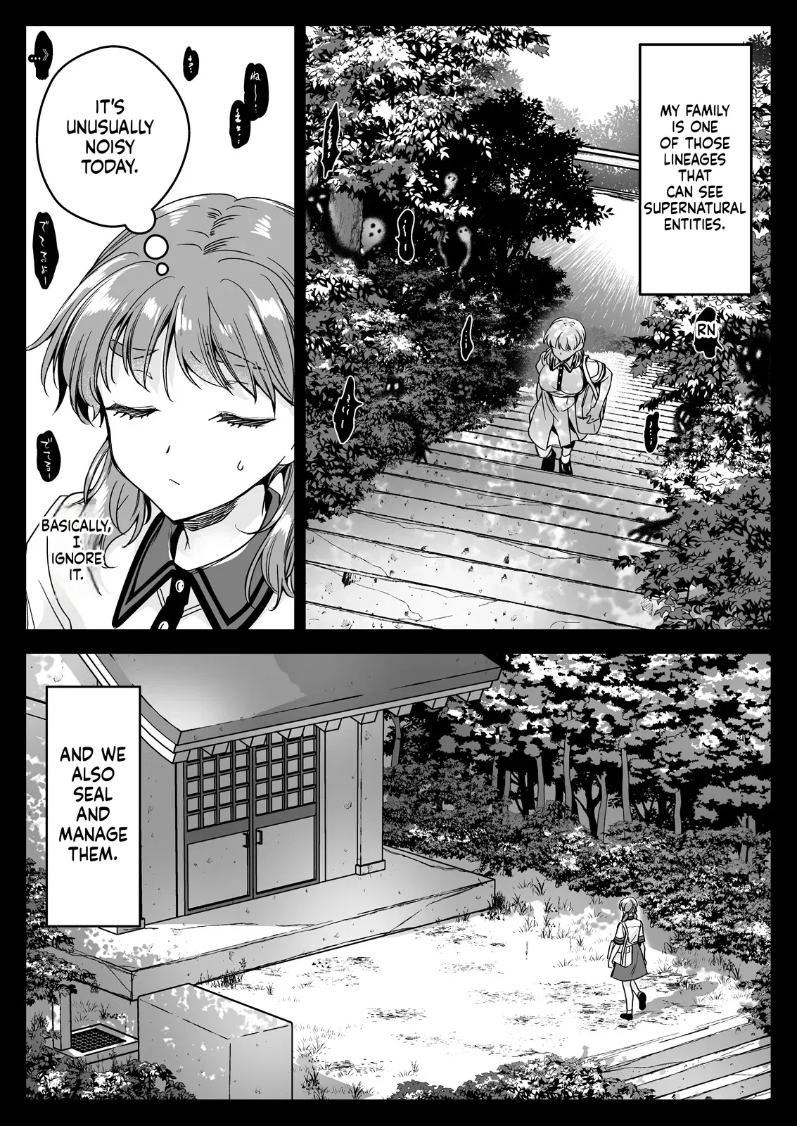 Seifuku Shokushu 22 page 3