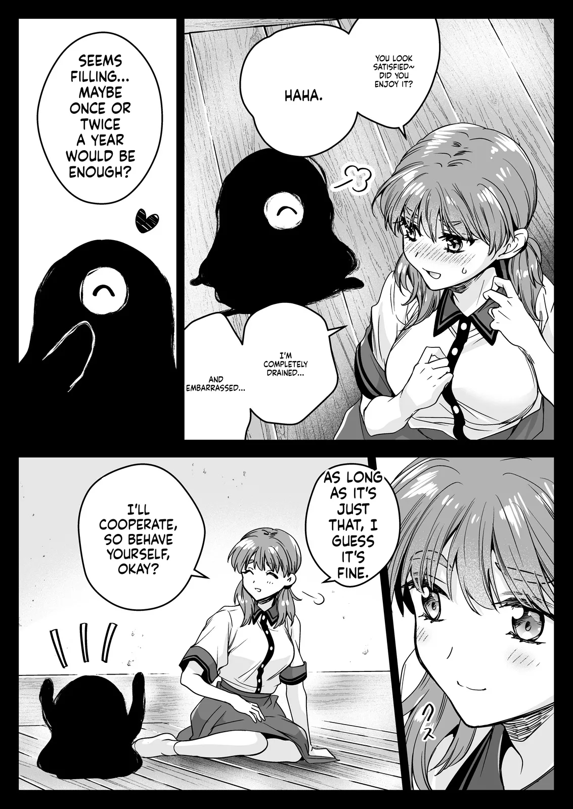Seifuku Shokushu 22 page 32