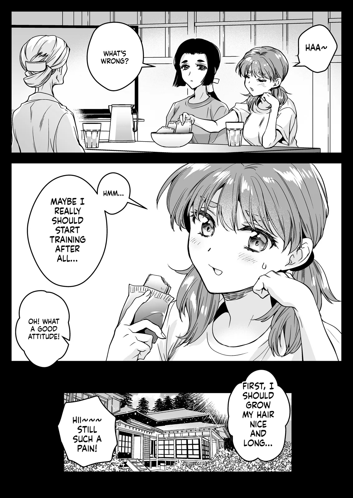 Seifuku Shokushu 22 page 33