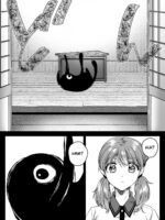 Seifuku Shokushu 22 page 5