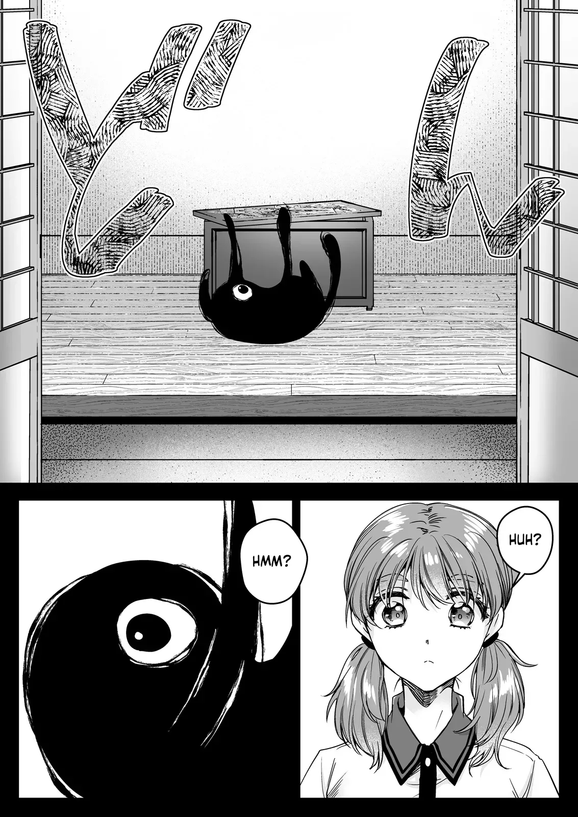 Seifuku Shokushu 22 page 5