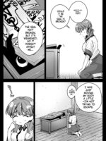 Seifuku Shokushu 22 page 8