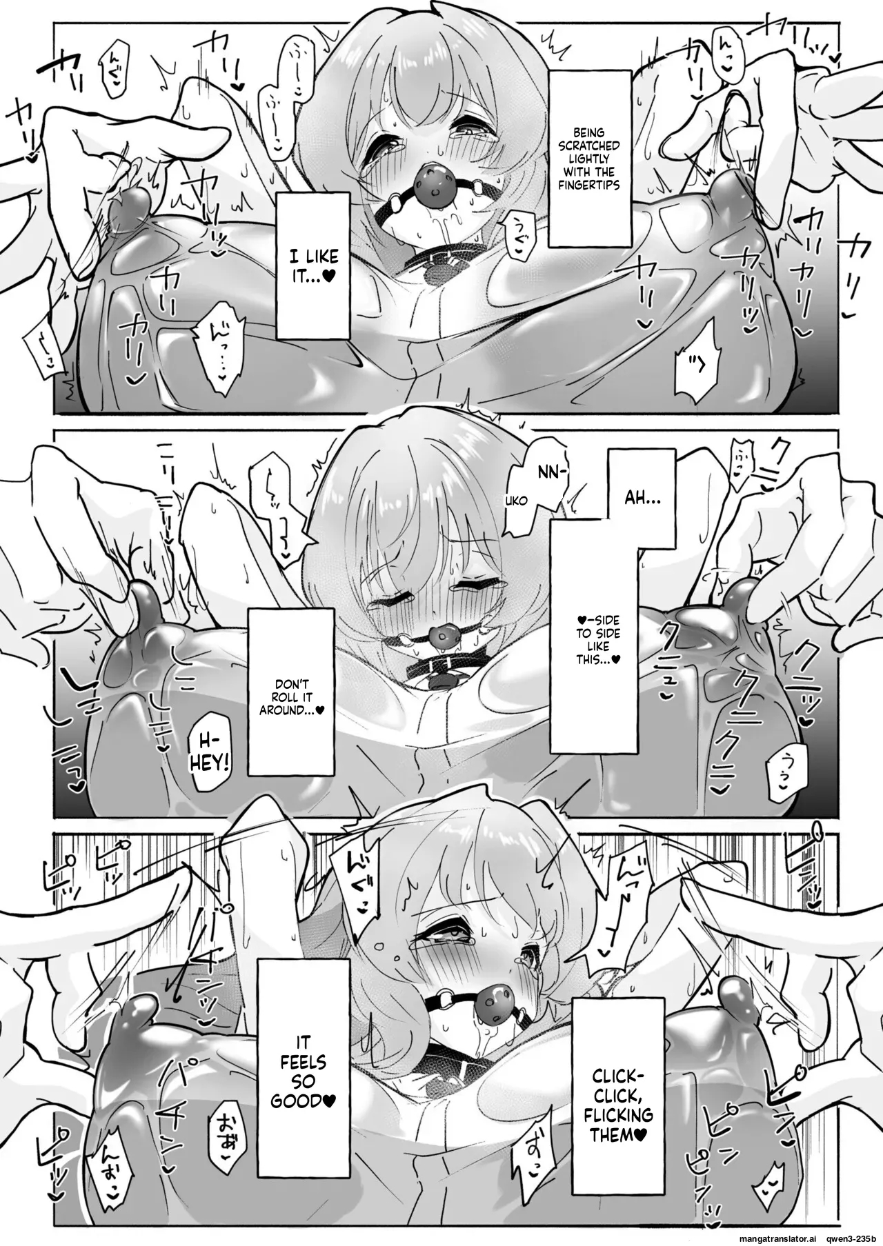 Seikyouiku Tokubetsu Shiteikou・do M Ikusei Ko-su page 13