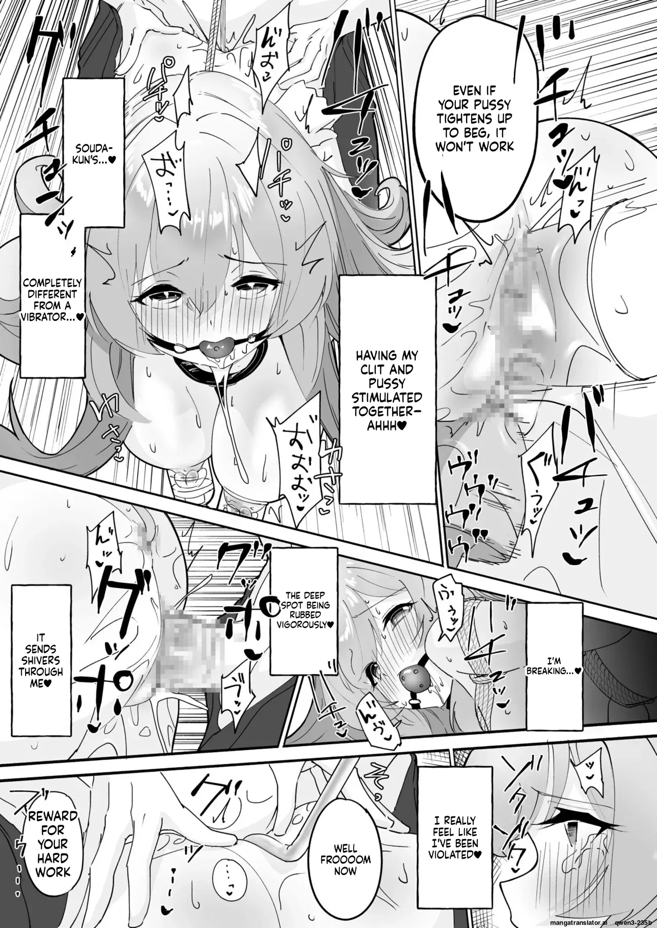 Seikyouiku Tokubetsu Shiteikou・do M Ikusei Ko-su page 25