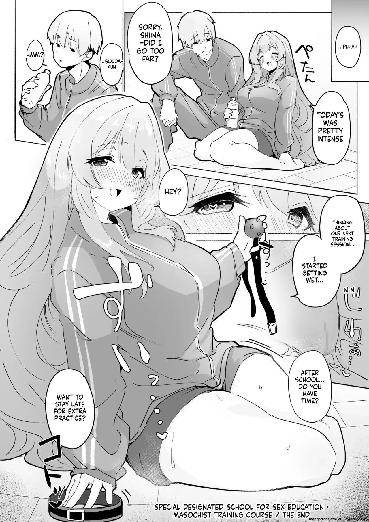 Seikyouiku Tokubetsu Shiteikou・do M Ikusei Ko-su page 30