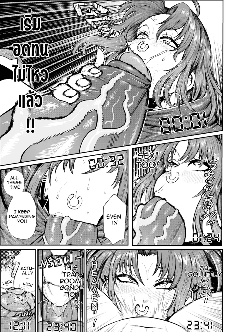 Semxonter 2 page 61