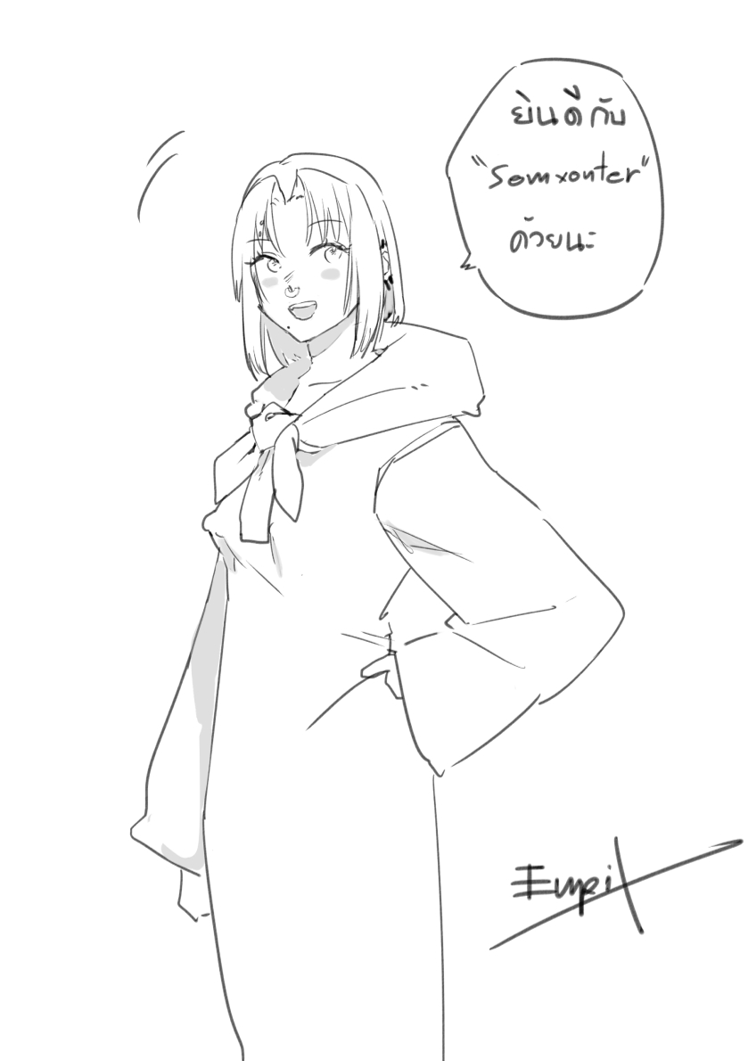Semxonter 2 page 77