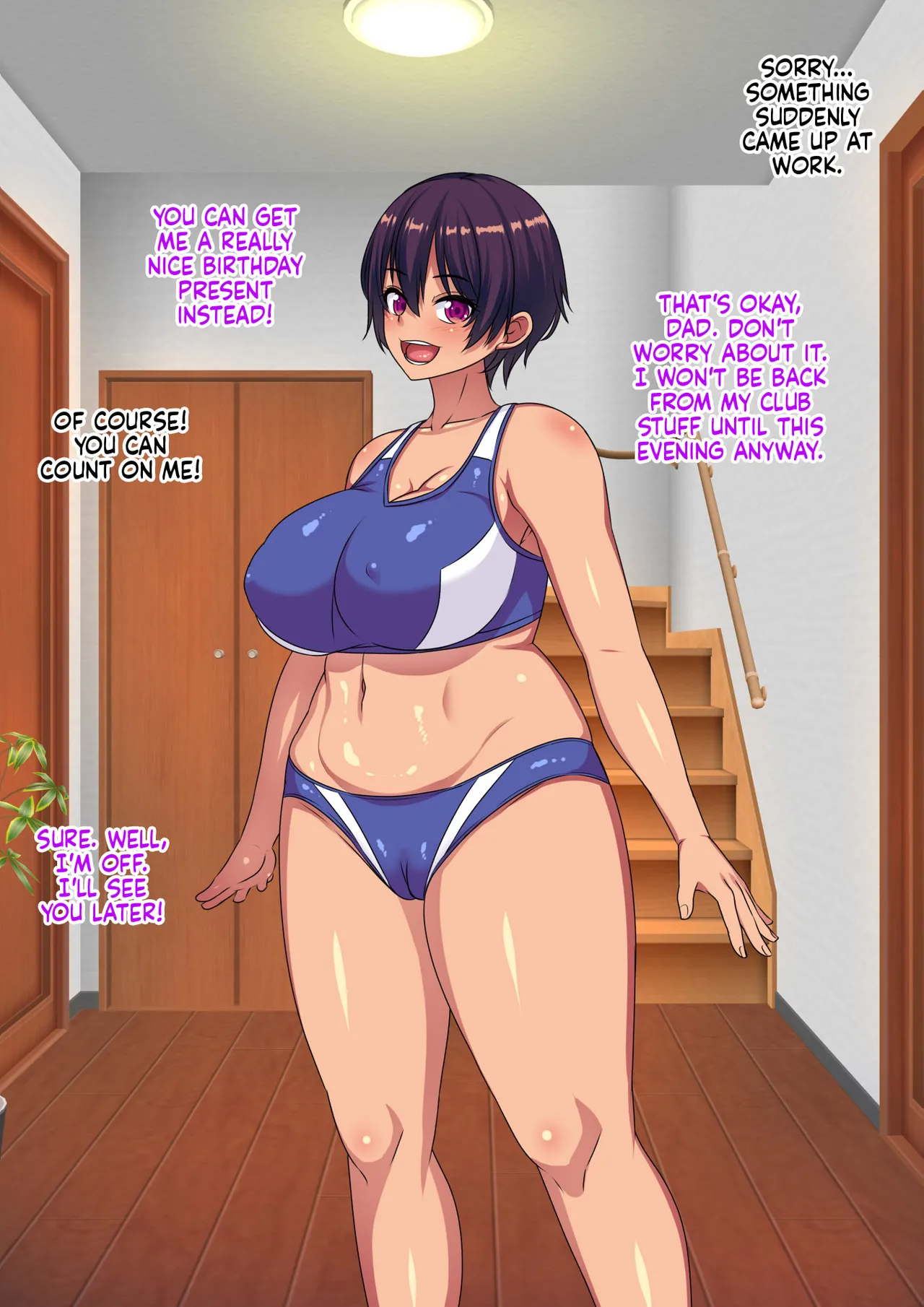 Serving My Boss As Sex Slaves Is What Makes My Brainwashed Family Happy =tb= page 2