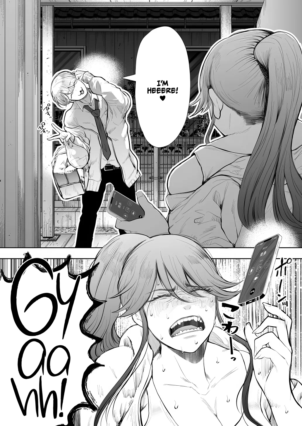 Shachiku Ol Wa Chokyo O Kotoreru After 2 ~ Kairaku Chokyo-hen ~ page 10