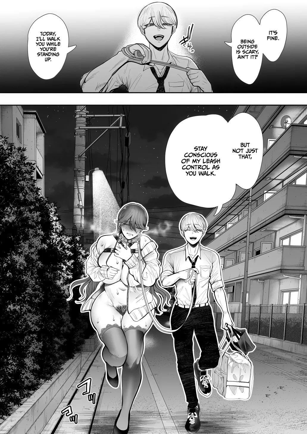 Shachiku Ol Wa Chokyo O Kotoreru After 2 ~ Kairaku Chokyo-hen ~ page 107