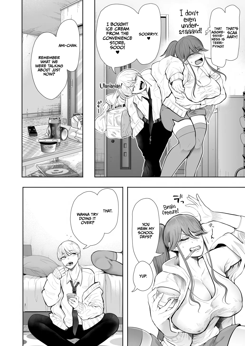 Shachiku Ol Wa Chokyo O Kotoreru After 2 ~ Kairaku Chokyo-hen ~ page 11