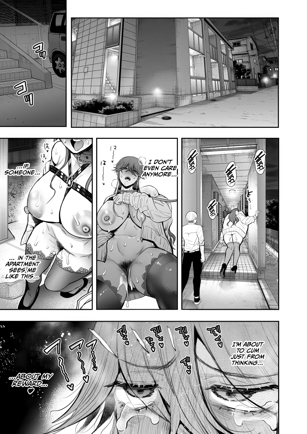 Shachiku Ol Wa Chokyo O Kotoreru After 2 ~ Kairaku Chokyo-hen ~ page 112