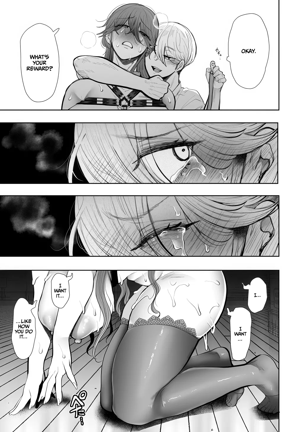 Shachiku Ol Wa Chokyo O Kotoreru After 2 ~ Kairaku Chokyo-hen ~ page 114