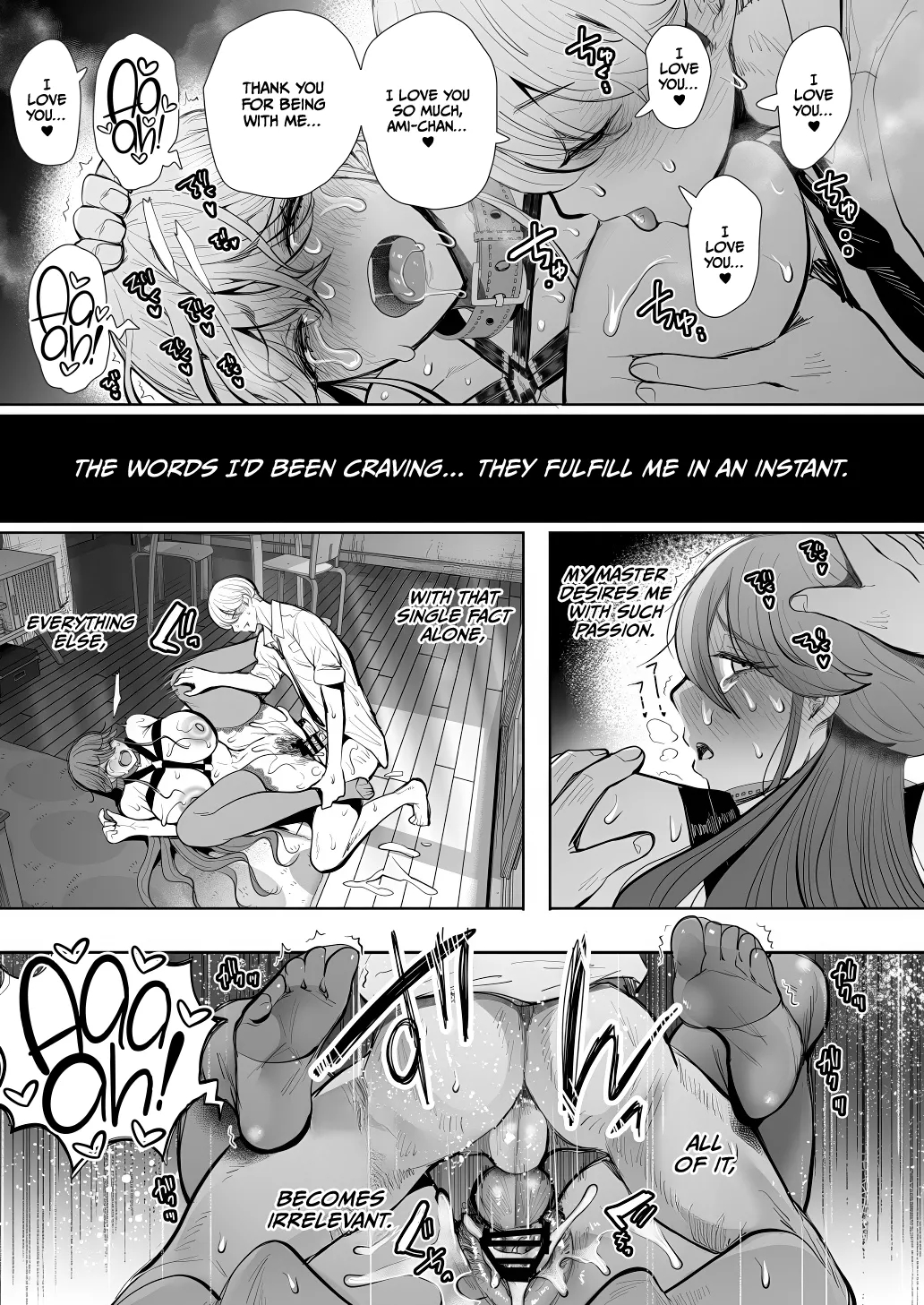 Shachiku Ol Wa Chokyo O Kotoreru After 2 ~ Kairaku Chokyo-hen ~ page 124