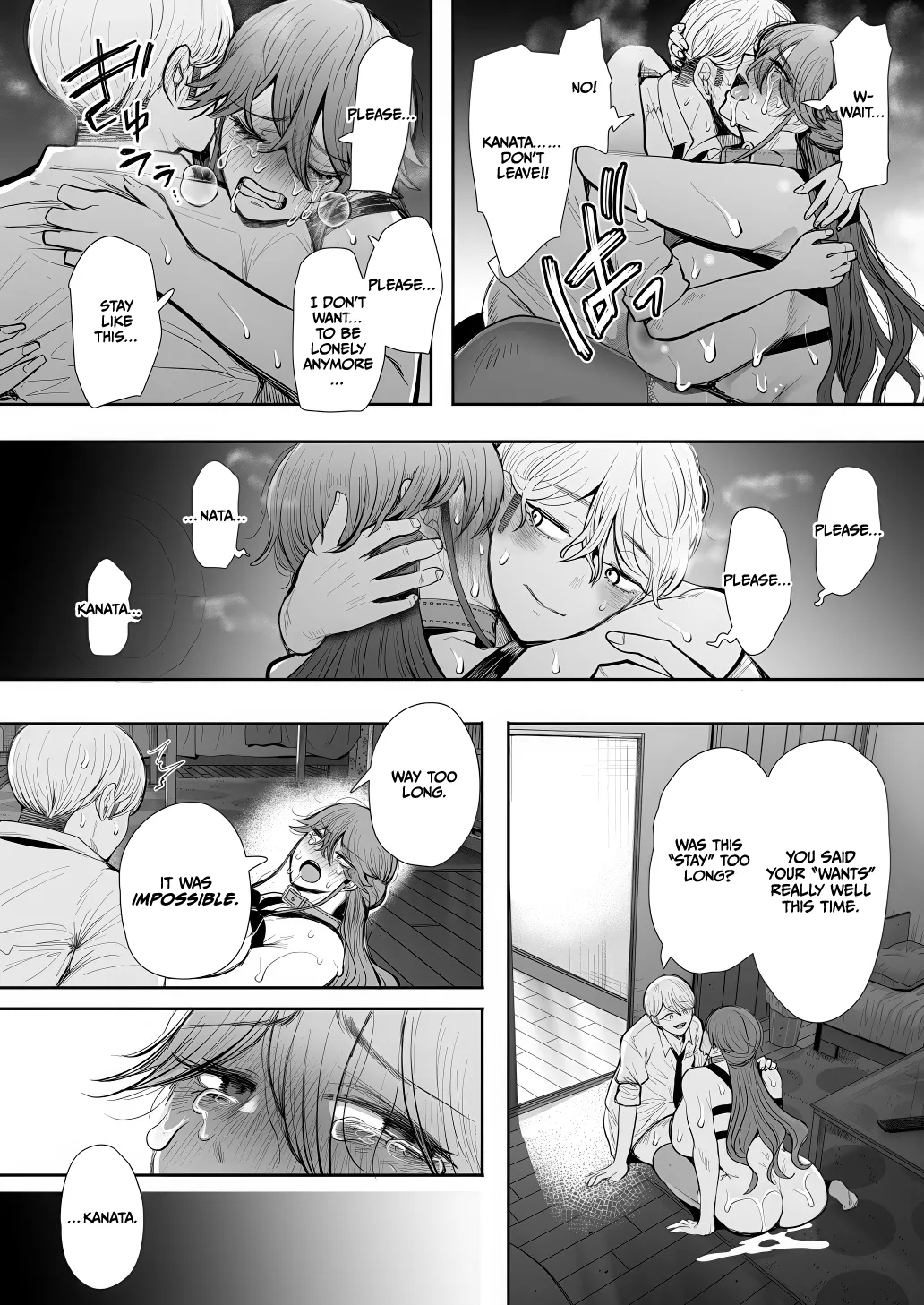 Shachiku Ol Wa Chokyo O Kotoreru After 2 ~ Kairaku Chokyo-hen ~ page 135