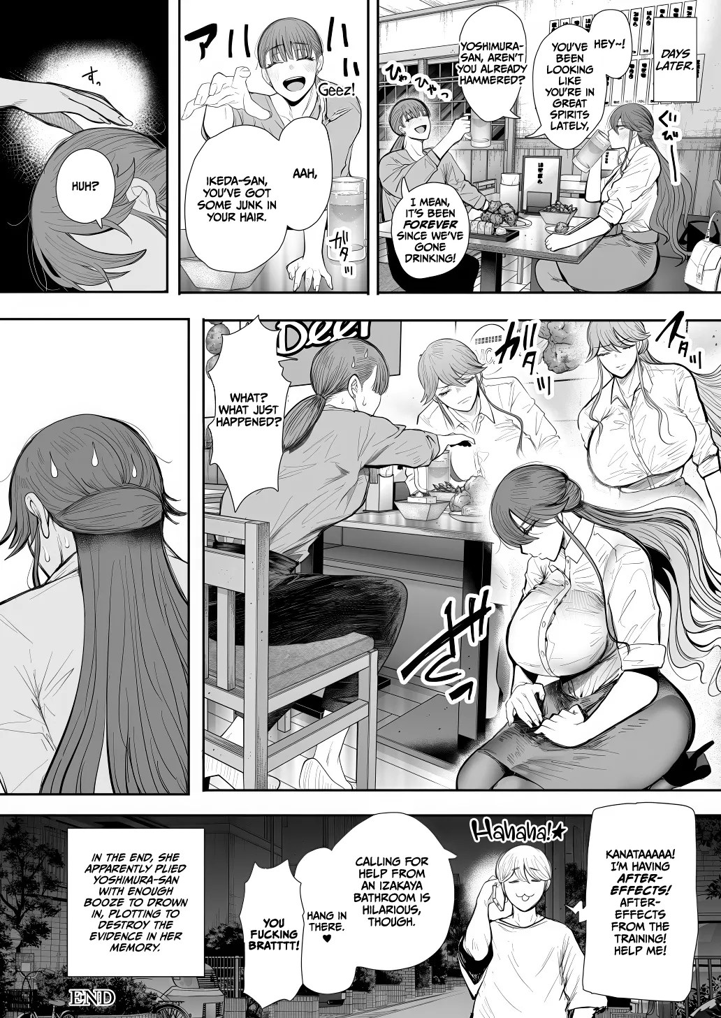 Shachiku Ol Wa Chokyo O Kotoreru After 2 ~ Kairaku Chokyo-hen ~ page 139