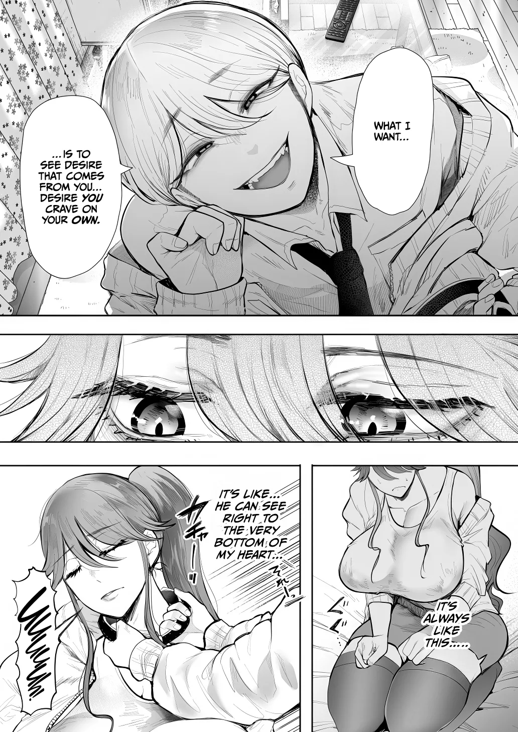 Shachiku Ol Wa Chokyo O Kotoreru After 2 ~ Kairaku Chokyo-hen ~ page 16