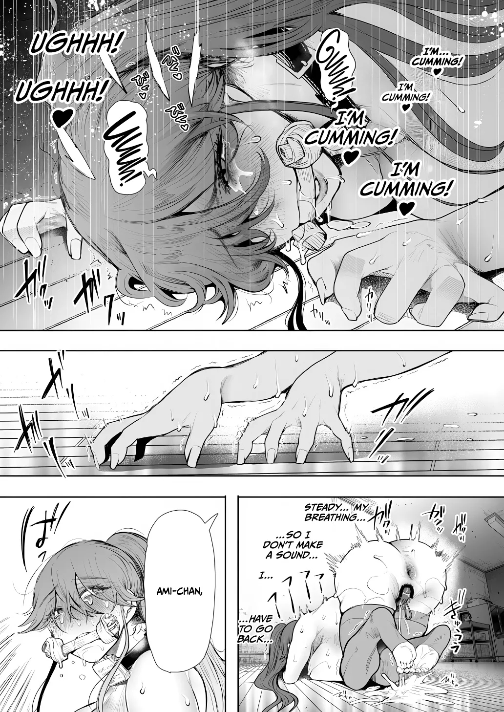 Shachiku Ol Wa Chokyo O Kotoreru After 2 ~ Kairaku Chokyo-hen ~ page 30