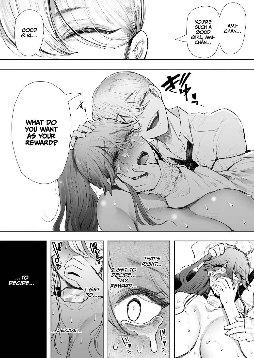 Shachiku Ol Wa Chokyo O Kotoreru After 2 ~ Kairaku Chokyo-hen ~ page 33