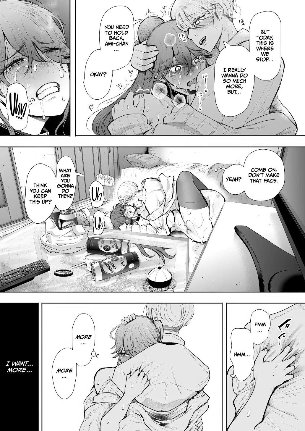 Shachiku Ol Wa Chokyo O Kotoreru After 2 ~ Kairaku Chokyo-hen ~ page 42