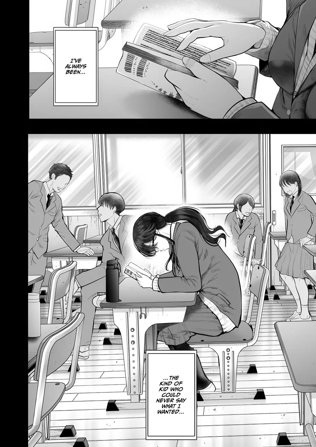Shachiku Ol Wa Chokyo O Kotoreru After 2 ~ Kairaku Chokyo-hen ~ page 5