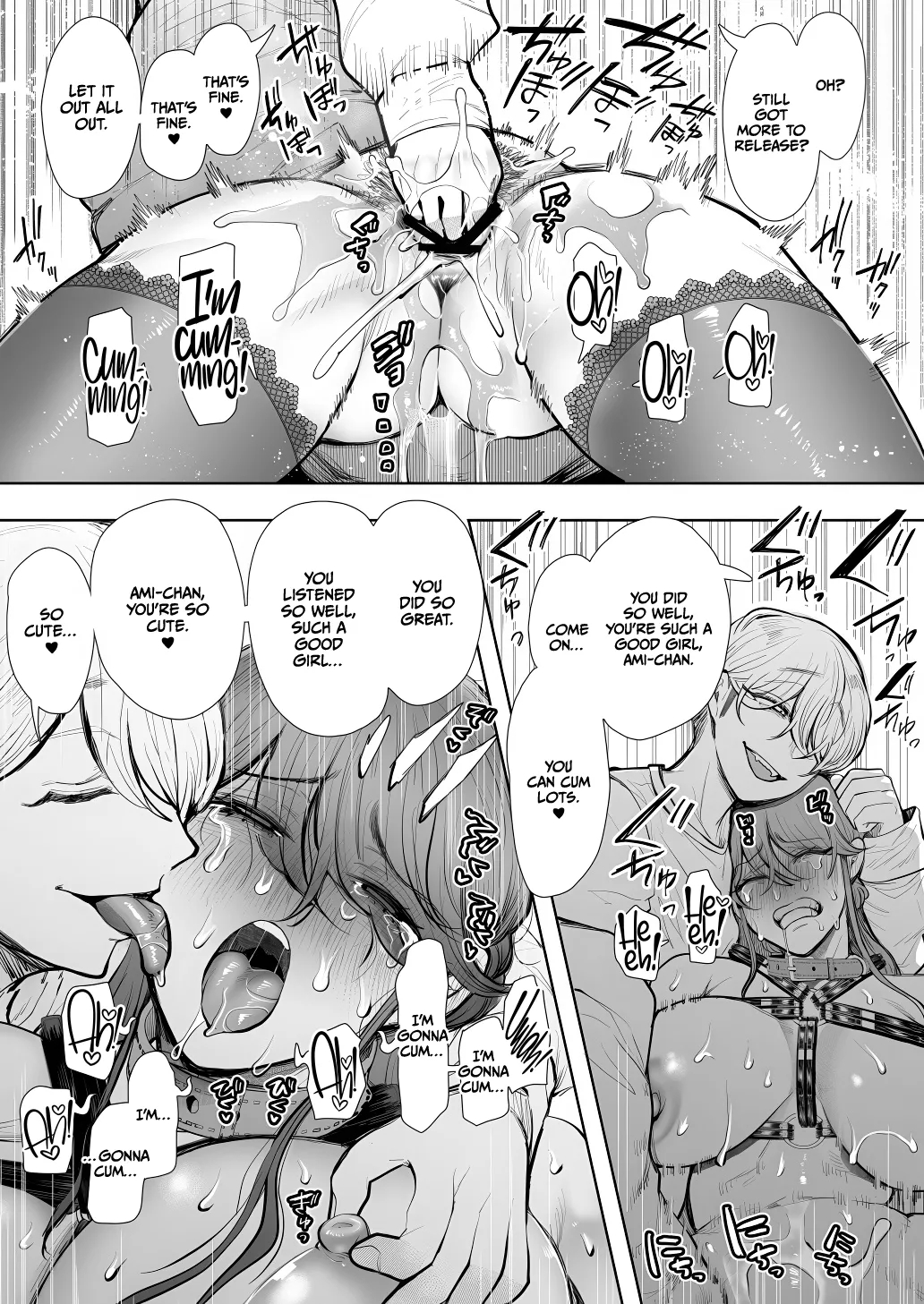 Shachiku Ol Wa Chokyo O Kotoreru After 2 ~ Kairaku Chokyo-hen ~ page 58
