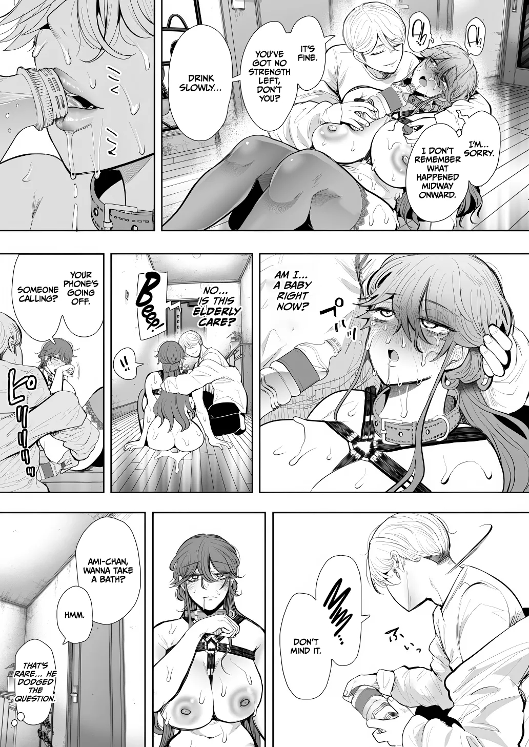 Shachiku Ol Wa Chokyo O Kotoreru After 2 ~ Kairaku Chokyo-hen ~ page 64