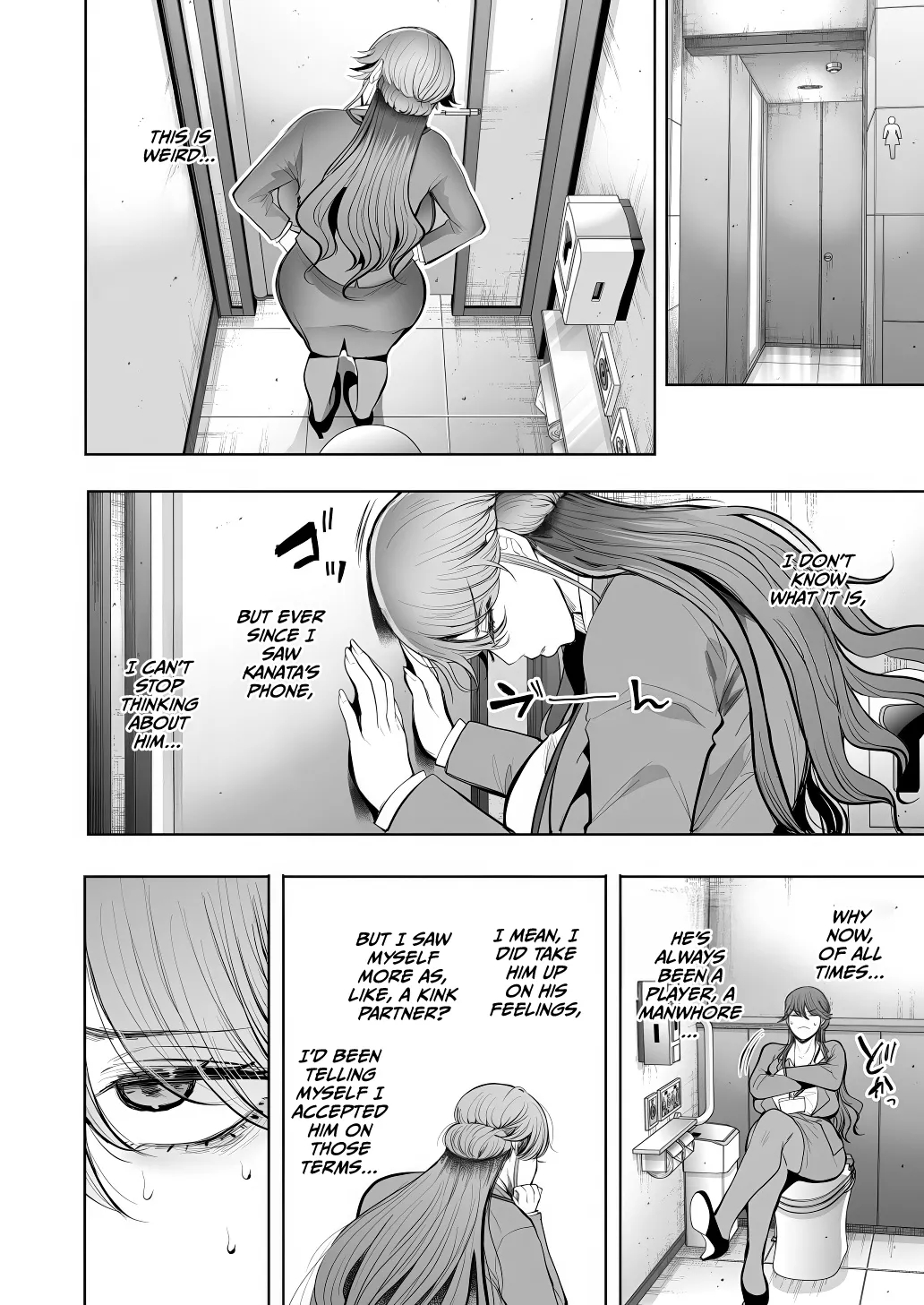 Shachiku Ol Wa Chokyo O Kotoreru After 2 ~ Kairaku Chokyo-hen ~ page 65