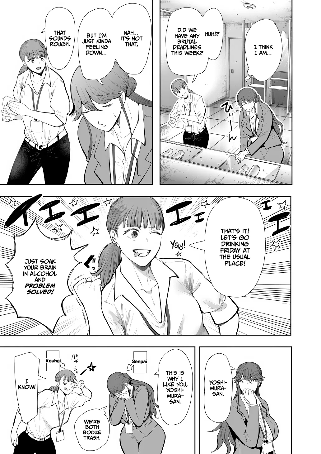 Shachiku Ol Wa Chokyo O Kotoreru After 2 ~ Kairaku Chokyo-hen ~ page 68