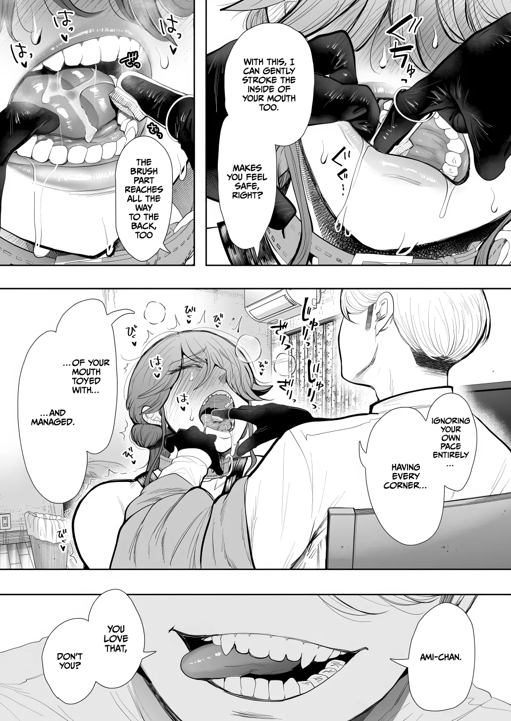 Shachiku Ol Wa Chokyo O Kotoreru After 2 ~ Kairaku Chokyo-hen ~ page 73