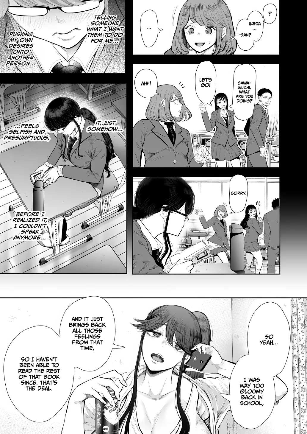 Shachiku Ol Wa Chokyo O Kotoreru After 2 ~ Kairaku Chokyo-hen ~ page 8