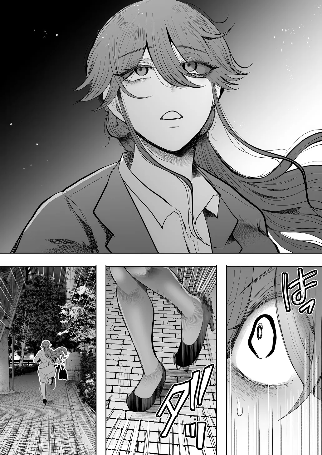 Shachiku Ol Wa Chokyo O Kotoreru After 2 ~ Kairaku Chokyo-hen ~ page 97