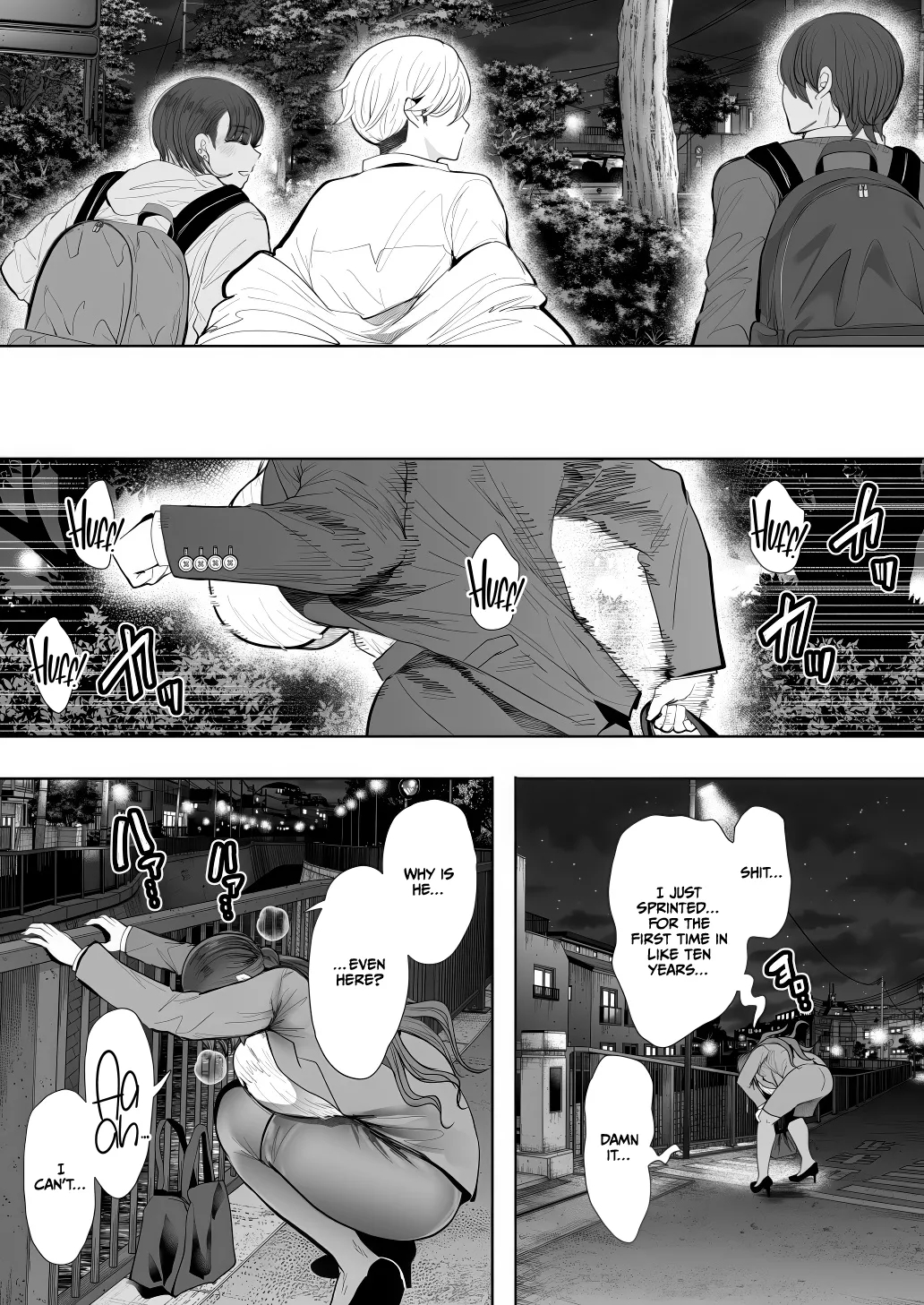 Shachiku Ol Wa Chokyo O Kotoreru After 2 ~ Kairaku Chokyo-hen ~ page 98