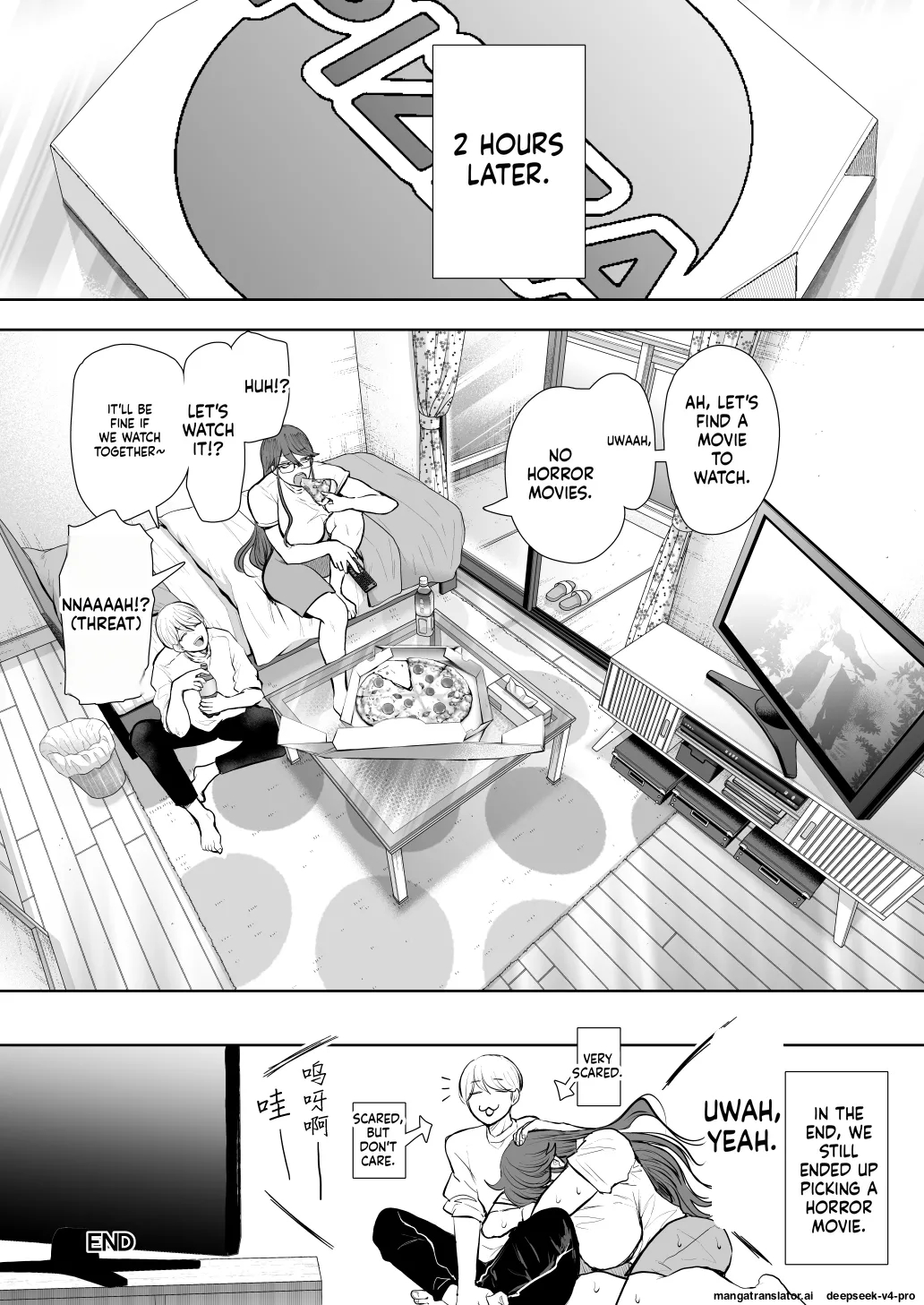 Shachiku Ol Wa Choukyou O Kotowarenai After ~kairaku Choukyou Hen~ page 103