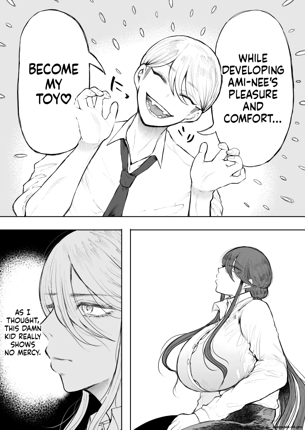 Shachiku Ol Wa Choukyou O Kotowarenai After ~kairaku Choukyou Hen~ page 12
