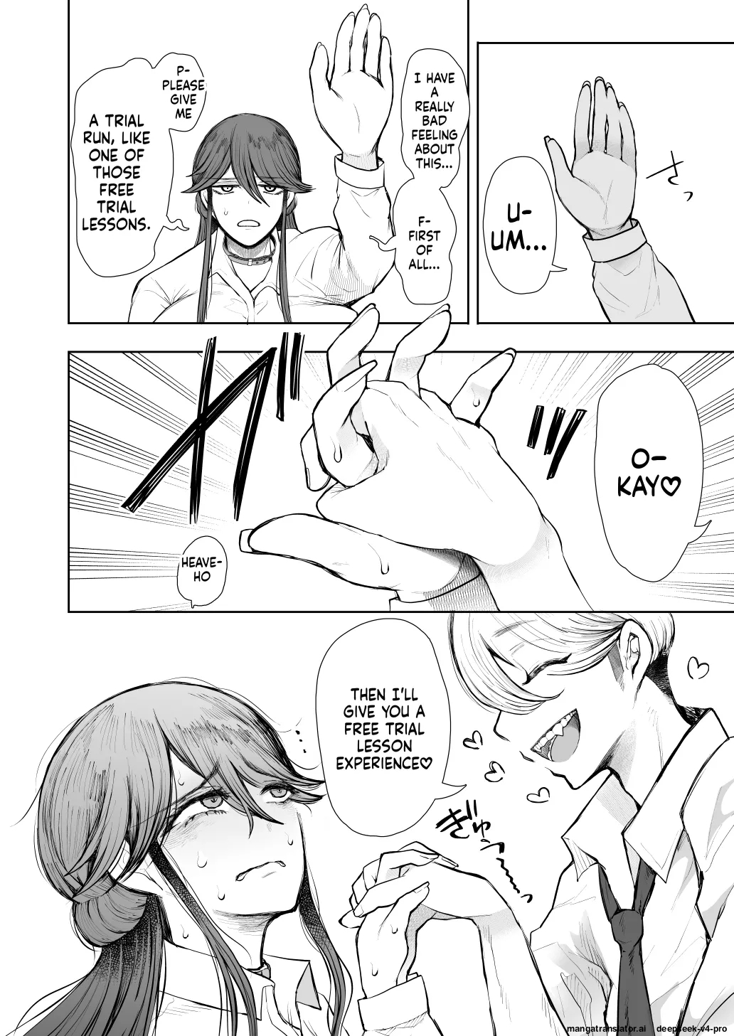 Shachiku Ol Wa Choukyou O Kotowarenai After ~kairaku Choukyou Hen~ page 13