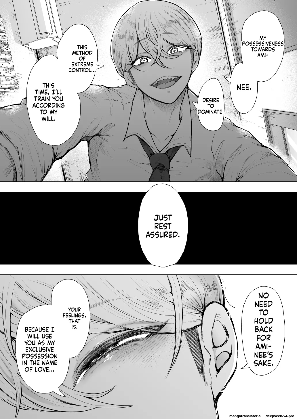 Shachiku Ol Wa Choukyou O Kotowarenai After ~kairaku Choukyou Hen~ page 15