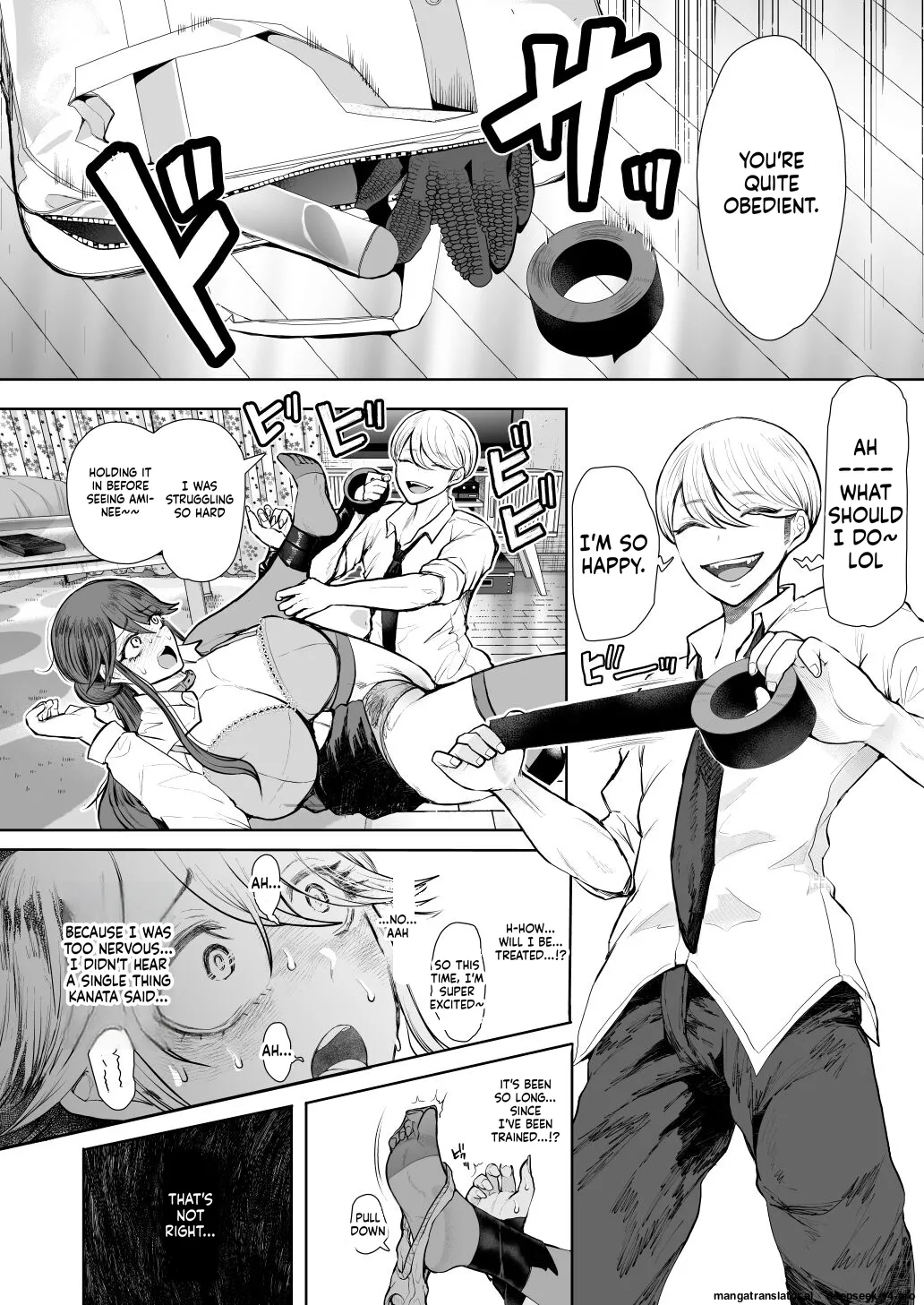 Shachiku Ol Wa Choukyou O Kotowarenai After ~kairaku Choukyou Hen~ page 17