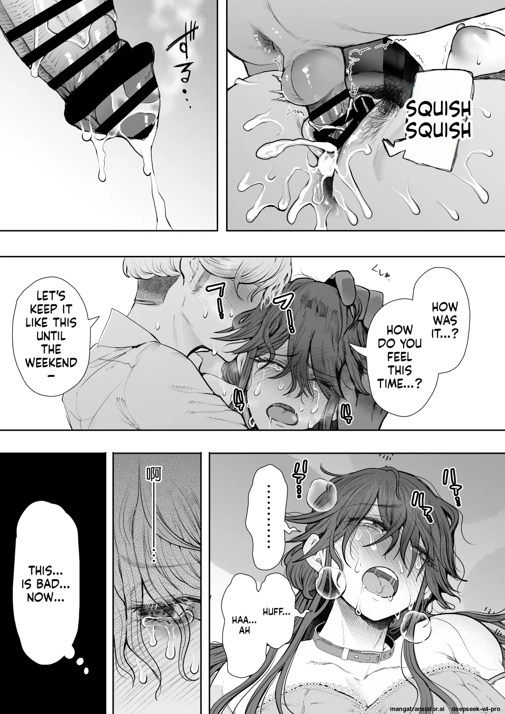 Shachiku Ol Wa Choukyou O Kotowarenai After ~kairaku Choukyou Hen~ page 36