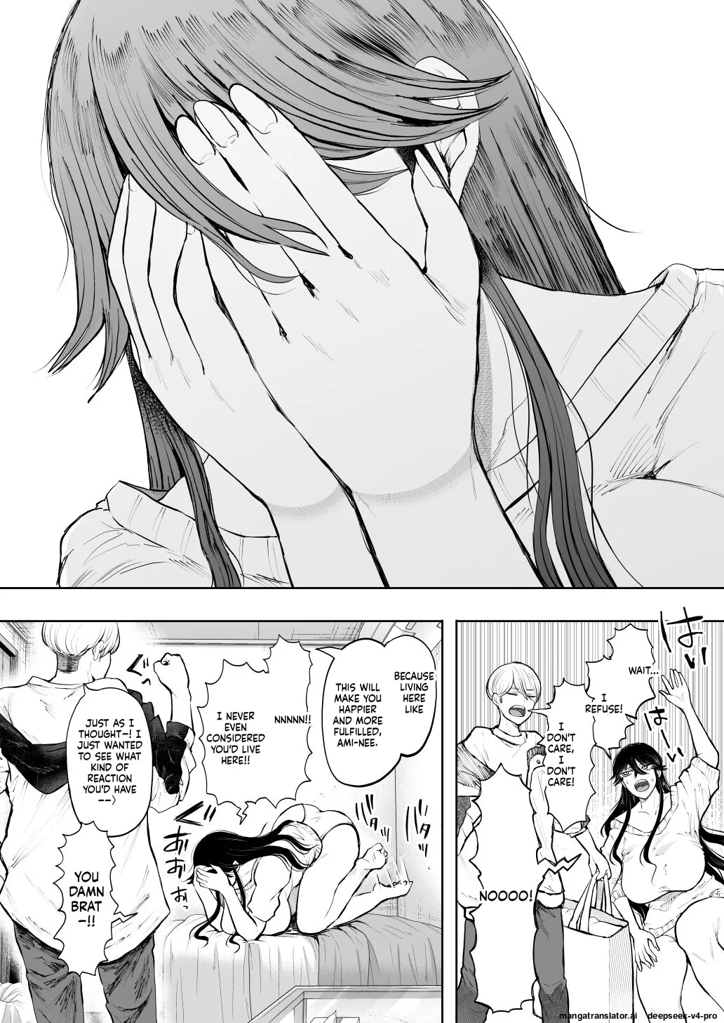 Shachiku Ol Wa Choukyou O Kotowarenai After ~kairaku Choukyou Hen~ page 39