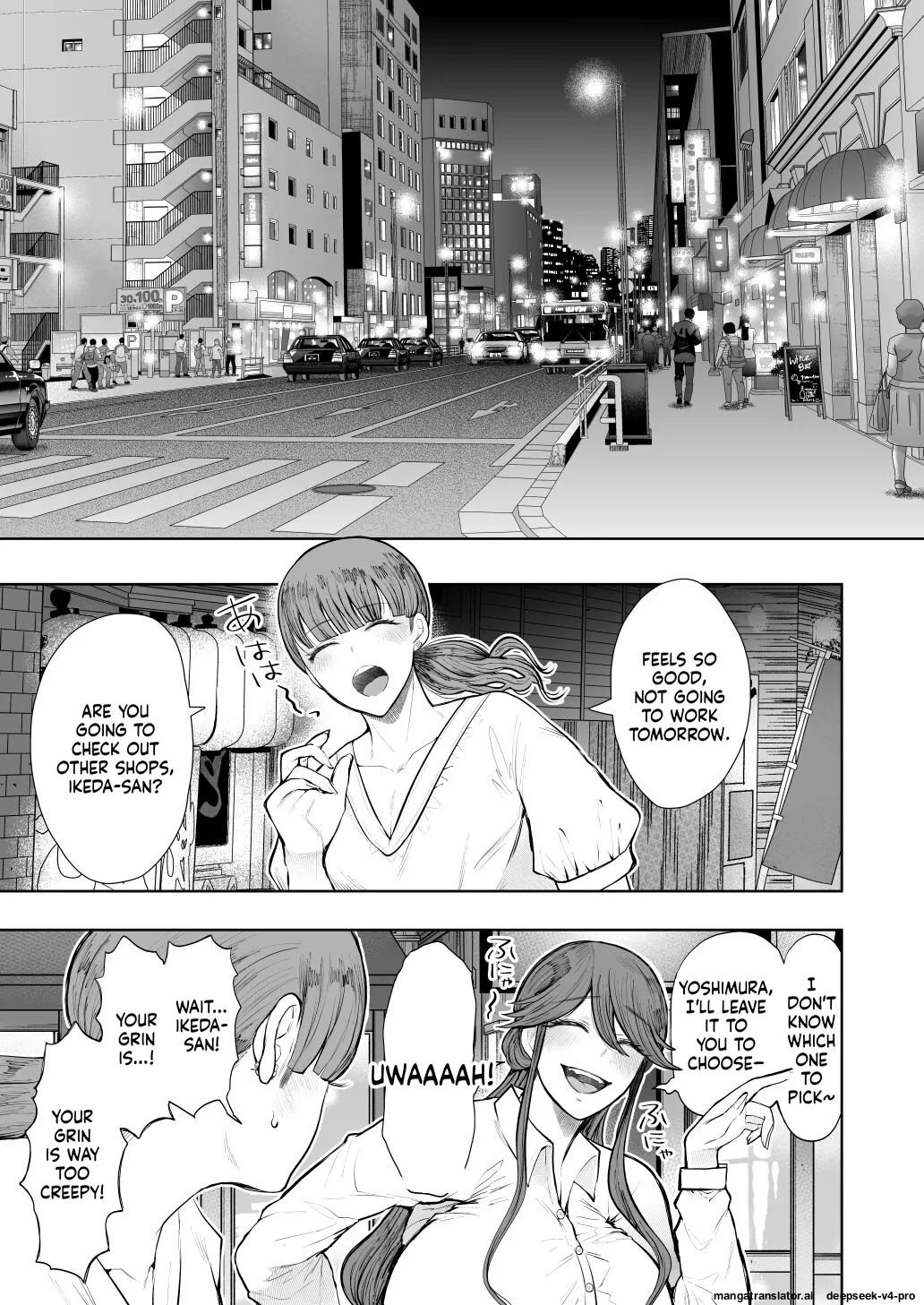 Shachiku Ol Wa Choukyou O Kotowarenai After ~kairaku Choukyou Hen~ page 4