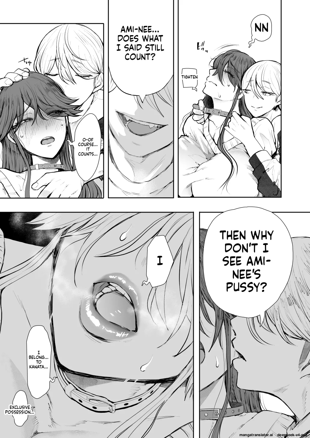 Shachiku Ol Wa Choukyou O Kotowarenai After ~kairaku Choukyou Hen~ page 44