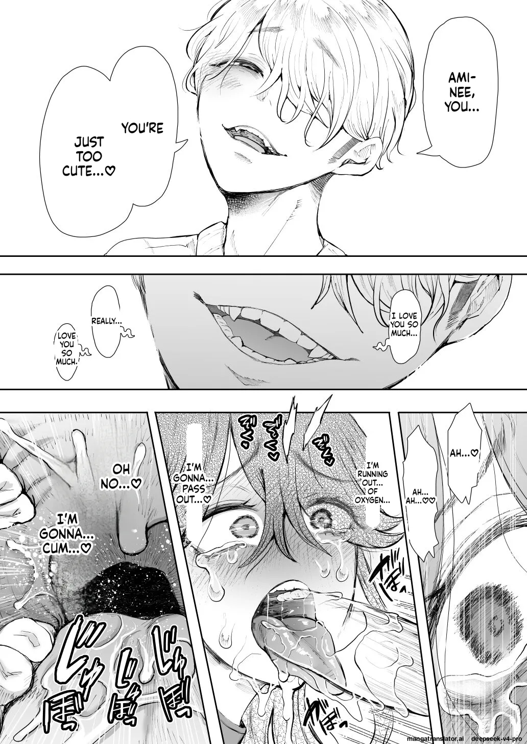 Shachiku Ol Wa Choukyou O Kotowarenai After ~kairaku Choukyou Hen~ page 48